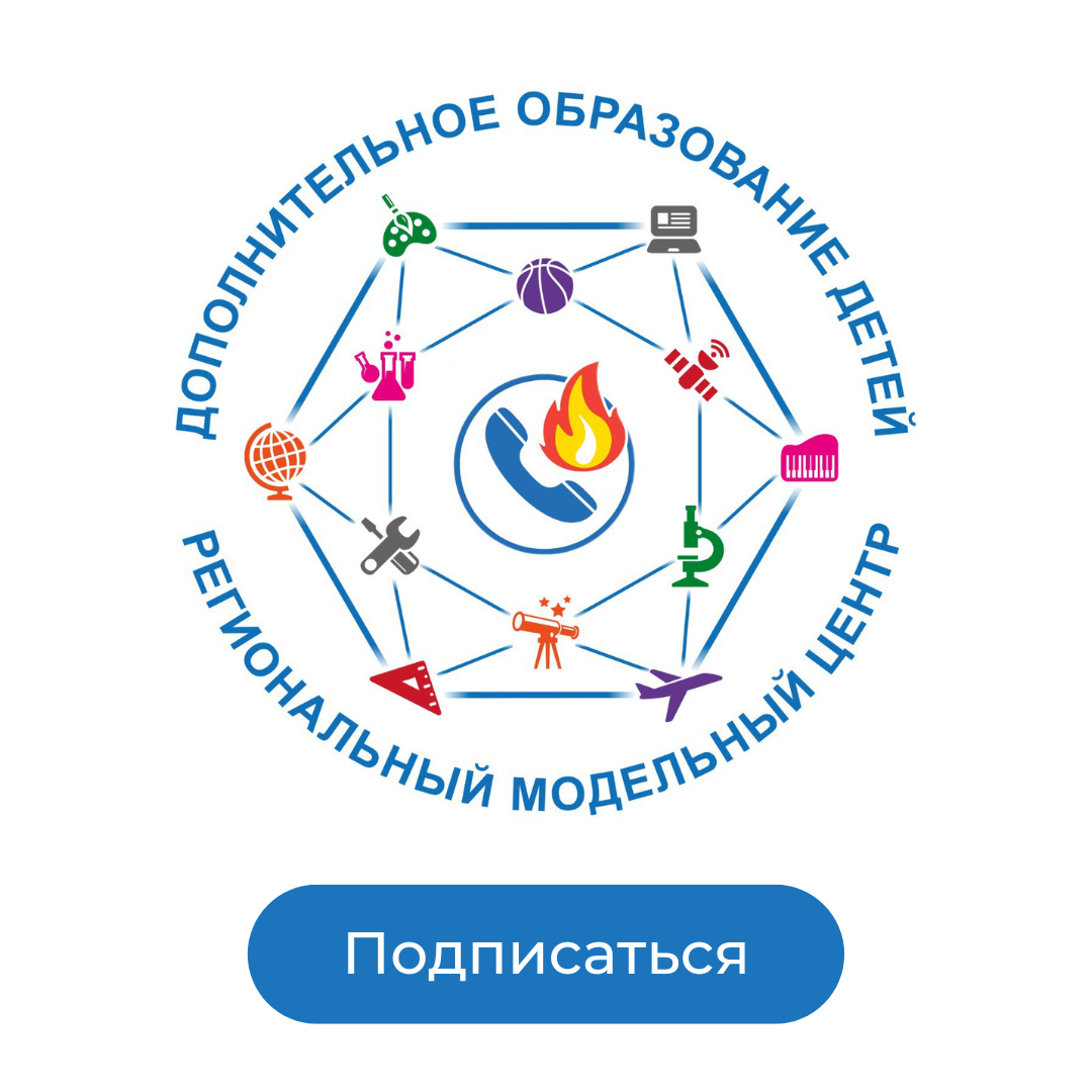 Получить сертификат