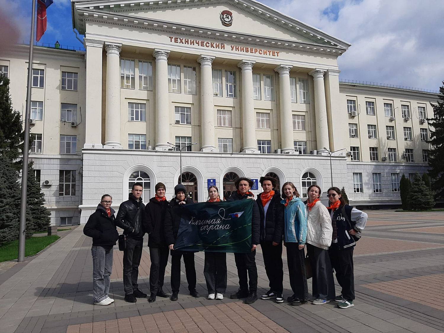 «Классная страна» открывает мир науки и технологий в Ростовской области!